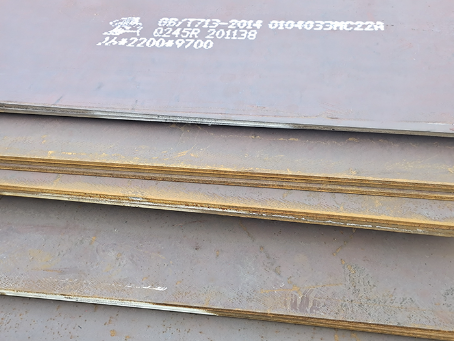 白马井镇容器板-Q245R